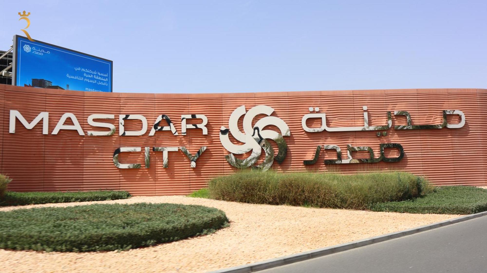 2Br Hidden Gem - Masdar City Leilighet Abu Dhabi Eksteriør bilde